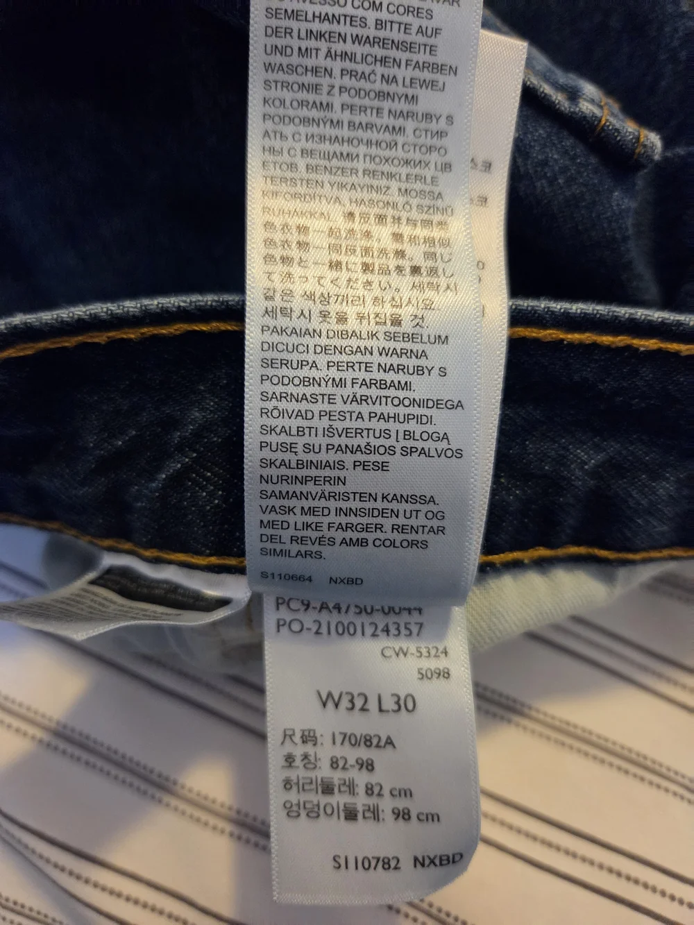 Levis Baggy Blue Jean